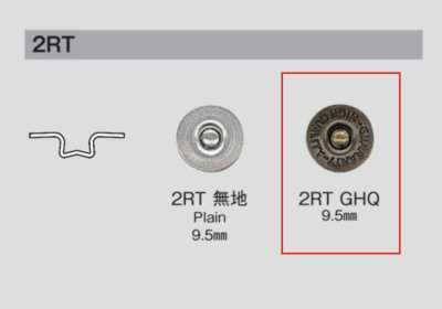 2RT GHQ 2RT GHQ 刻印工字扣 B/O