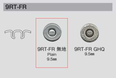 9RT-FR 9RT-FR 工字扣素色 B/O