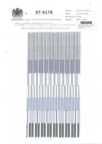 ST-9176 60/1高密度平織條紋[水洗加工精加工]