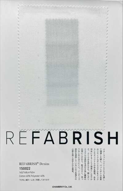 1SG022 REFABLISH®︎ 丹寧布