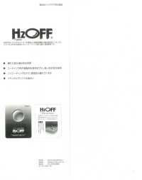 41033 H2OFF®塔夫[布料] SUNWELL 三維爾 更多照片