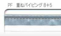 M-8000-PIPING m-8000阻燃滾注鑲邊[緞帶/絲帶帶繩子] 明星品牌（星香） 更多照片