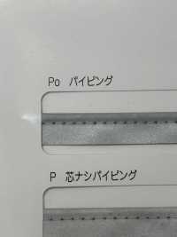 M-9910-PIPING m-9910 Scotchlite鑲邊[緞帶/絲帶帶繩子] STAR BRAND 更多照片