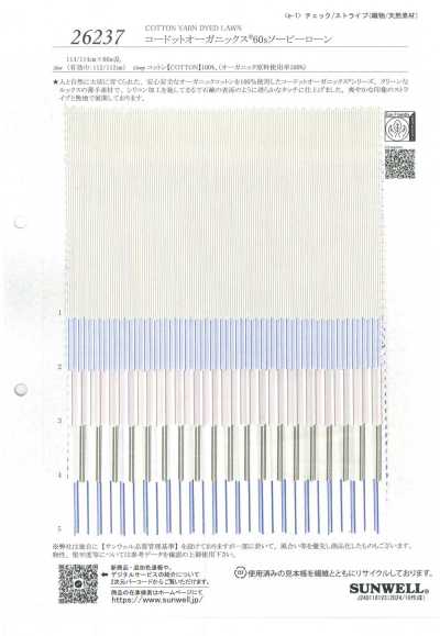 26237 Kodotto Organics®60支皂洗精紡細布