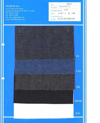 NICO1 左斜紋柔軟丹寧布