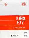 FUJIX-SAMPLE-14 KING FIT 樣卡