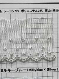 24904S 銀色亮片網紗公主色[蕾絲] 協和蕾絲 更多照片