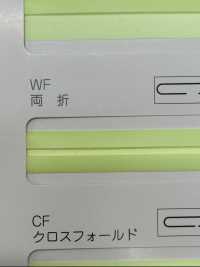 M-9300-WF Meter-9300夜光卷WF（雙面帶）[緞帶/絲帶帶繩子] 明星品牌（星香） 更多照片