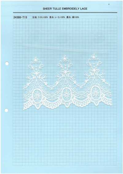 24386-T15 薄透網紗刺繡蕾絲