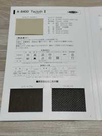 A-8400-TW A-8400 Techcross II TW（Tannup 雙折帶膠）[緞帶/絲帶帶繩子] STAR BRAND 更多照片