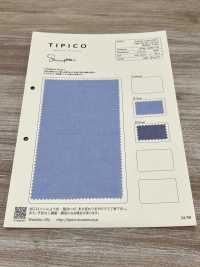 SPM-1690-YD 蘇比馬棉 80/2色織高密度牛津彈性整理[面料] TIPICO（桑村紡織） 更多照片