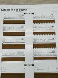 L-6400-PIPING L-6400麂皮鑲邊[緞帶/絲帶帶繩子] STAR BRAND 更多照片