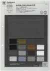 1078308 RE:NEWOOL® 沙灘布
