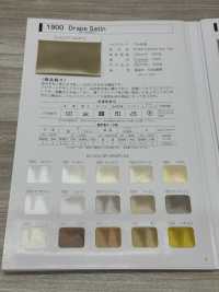 1900-3F 1900 垂墜緞面三折帶[緞帶、帶、繩子] 明星品牌（Hoshika） 更多照片