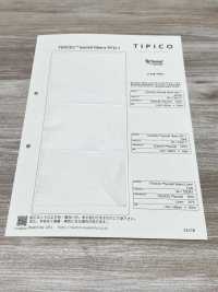 W-T2081 TENCEL™萊賽爾纖維/斜紋[面料] TIPICO（桑村紡織） 更多照片