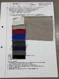 KOTOHIRADAKI-6 古董亞麻琴平烹飪過程[布料] 小松和TEXTILE 更多照片
