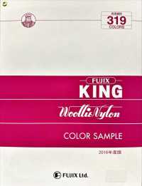 KING-WOOLLIE-NYLON 大毛尼龍工業用縫紉線 FUJIX富士克 更多照片