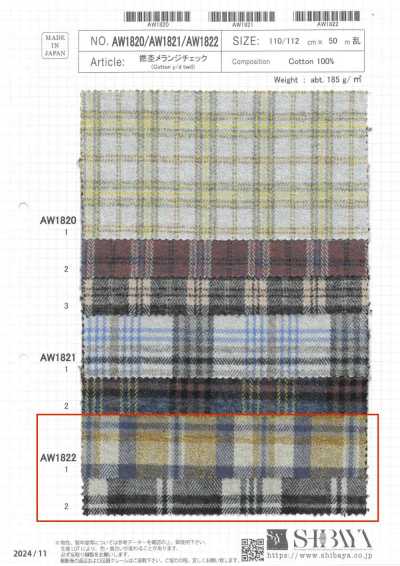 AW1822 撚紗混色格紋