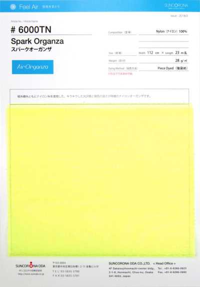 6000TN 閃光歐根紗