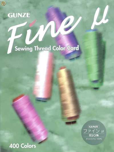 FINE 郡是Fine Mew 縫紉線