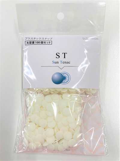 VST CL ST 9毫米 大容量包裝