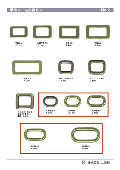 CIR-RING 手環