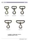 TRIGGER-SNAP-HOOK-8 粗阿米納斯