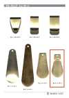 SHOE-HORN-NO4 NO4鞋拔