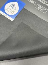 50700 火星[布料] ARTEMONDO 更多照片