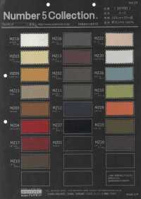 50700 火星[布料] ARTEMONDO 更多照片