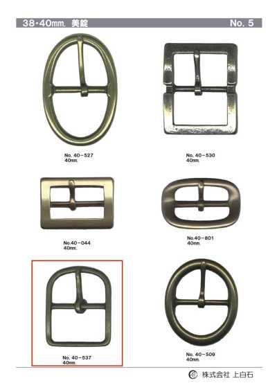 40mm扣具