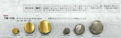 TM-100 金屬鈕扣 背面鈕腳