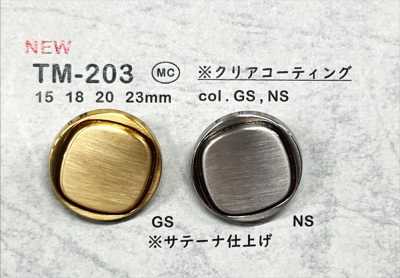 TM-203 金屬鈕扣 背腳 透明塗層