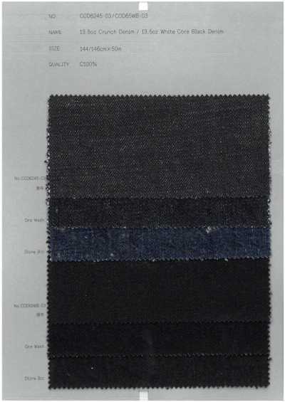 COD65WB-03 13.5oz 白芯黑色丹寧布