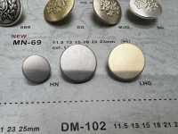 MN-69 金屬鈕扣 背面腳 無邊 DAIYA BUTTON 更多照片