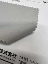 BRUNO 布魯諾[布料] SHINKO 更多照片