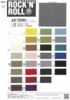AD70000 船用帆布
