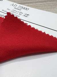 AD72000 牛津[布料] Cosmo Textile 更多照片