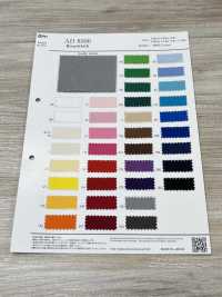 AD8500 平紋布[布料] Cosmo Textile 更多照片