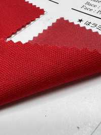 AR72000 層壓板[布料] Cosmo Textile 更多照片