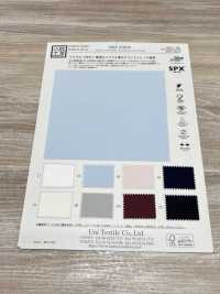 KKF5748-W 彈性雙面斜紋[布料] 小紋工房(宇仁纖維) 更多照片
