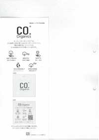 26261 Cordot Organics® 20線維也納法蘭絨格紋[布料] SUNWELL三維爾 更多照片