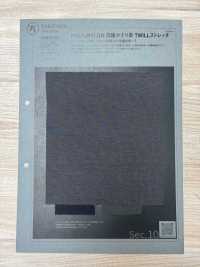 1045530 聚酯纖維 x 尼龍混紡絣絲彈力線[布料] 瀧定名古屋 更多照片