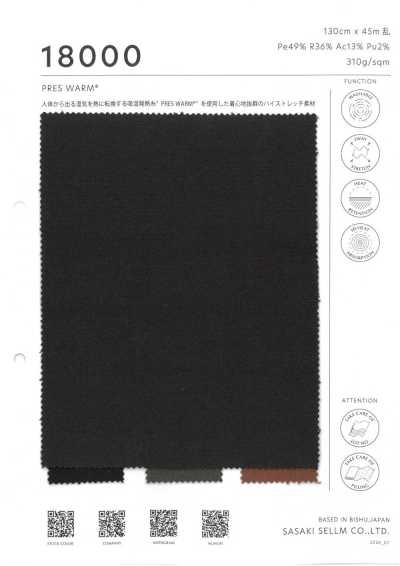 18000 吸濕發熱PRESS WARM®️ 高彈力
