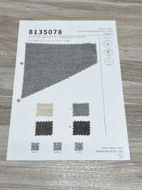 8135078 細羊毛彈性[布料] 佐佐木希爾睦（佐睦） 更多照片