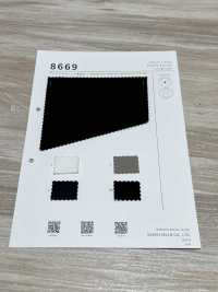 8669 優質彈性背面拉絨襯裡[布料] 佐佐木希爾睦（佐睦） 更多照片