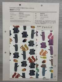 850518 SEVENBERRY®麻帆布[布料] VANCET 更多照片