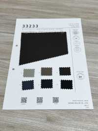 33233 緊湊型平原 Bazzello[布料] 佐佐木希爾睦（佐睦） 更多照片