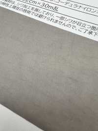 TP006 格林札 CDR[布料] TOPRUN 更多照片