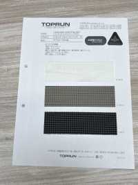 TP007 Cordura Spectra Ripped PU[布料] TOPRUN 更多照片